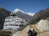 Nepal11_16621.jpg